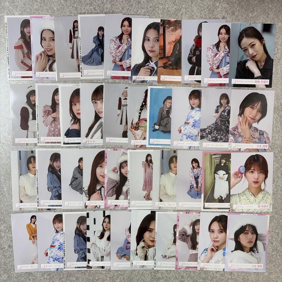 f*4様 櫻坂46 1期生 生写真 40枚まとめ売り - メルカリ