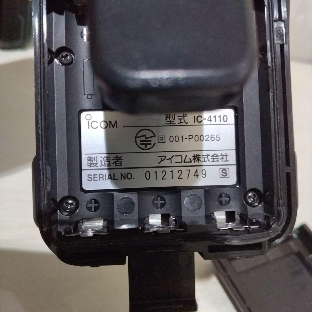 iCOM アイコム 特定小電力トランシーバー IC-4110 - メルカリ