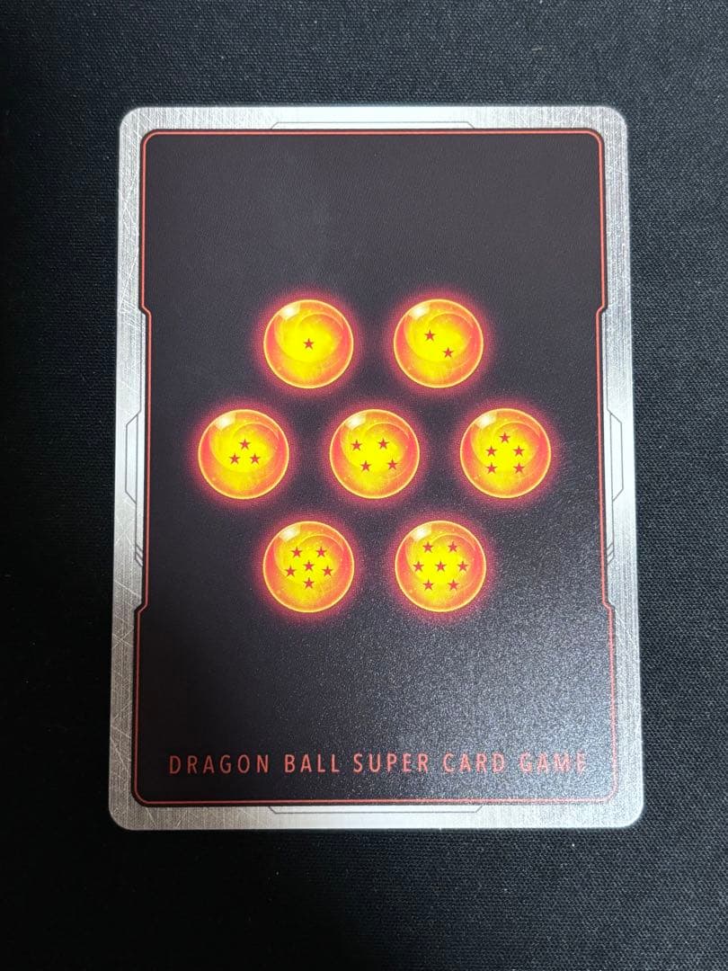 ドラゴンボール フュージョンワールド ブラ:GT スーパーコンボ