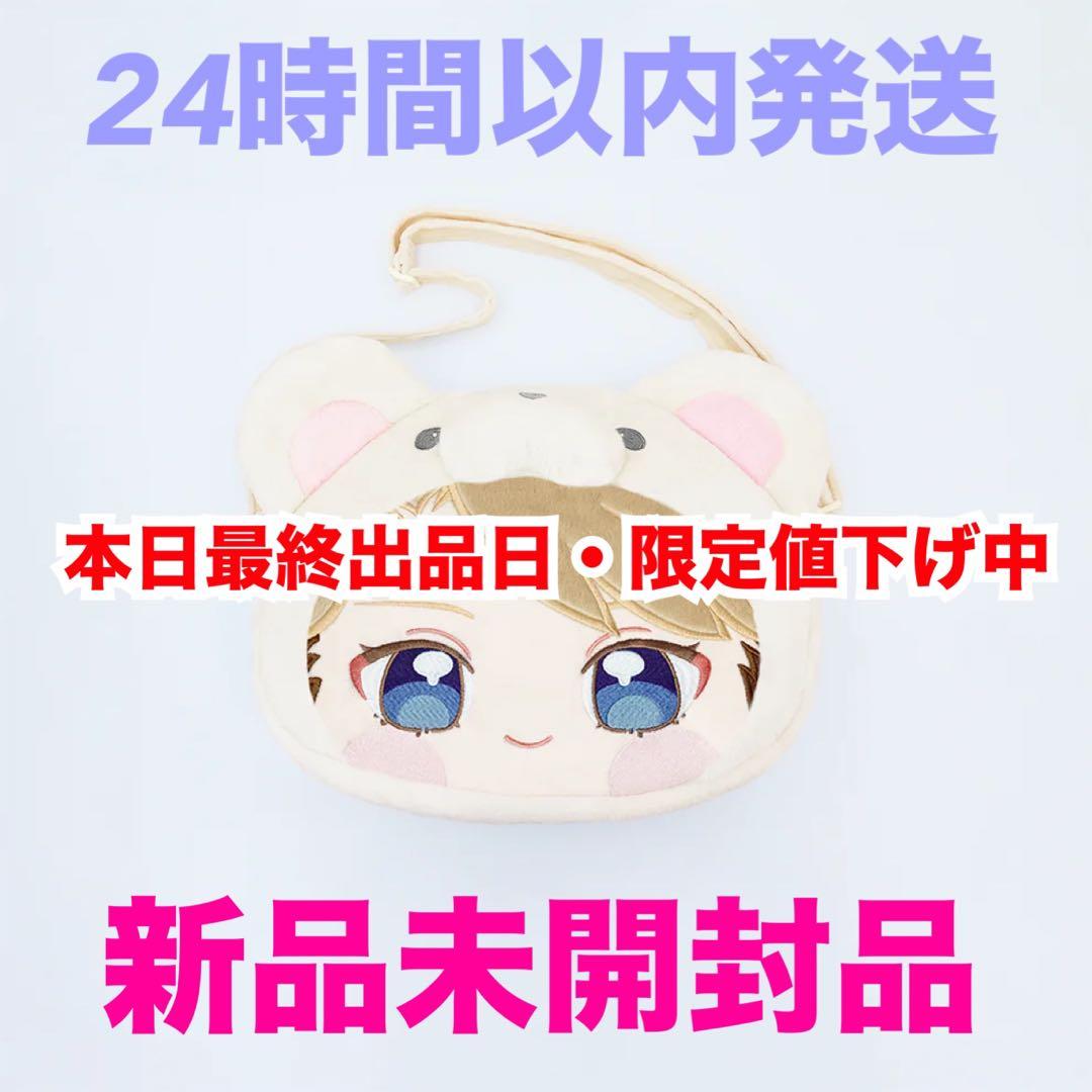 あんさんぶるスターズ いつぬい おかおBIGショルダー 鳴上嵐 - メルカリ