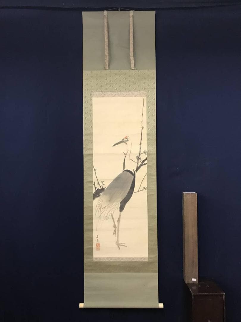 【真作】今尾景年/梅に鶴図/掛軸☆宝船☆AB-683