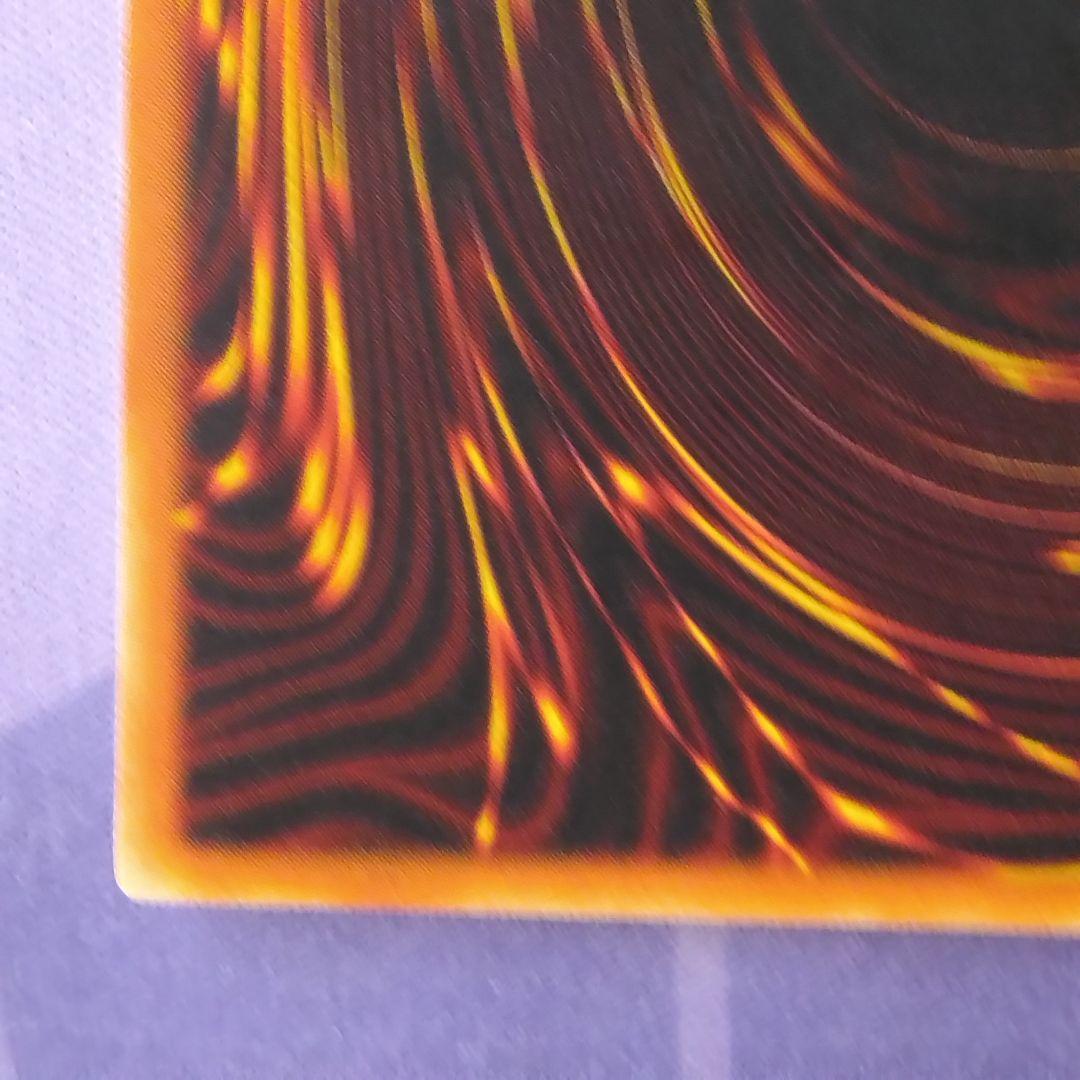 遊戯王　パワーボンド　旧　アジア　レリーフ　crv