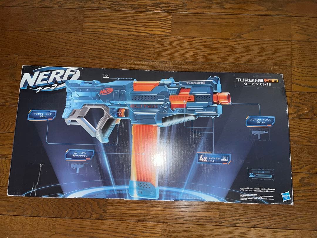 ナーフ エリート2.0 タービン CS-18 電動公式ダーツ36本+ダーツ18本