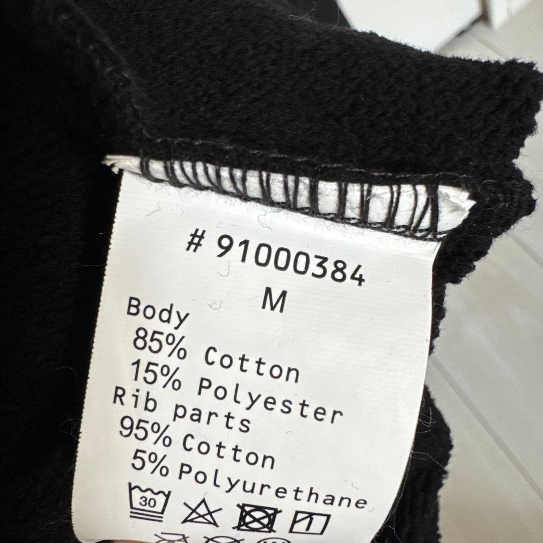 岩田剛典 パーカー Be My Guest ブラック