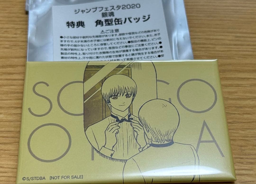 う*ぎ様 プリティーリズム 高峰みおん 等身イラスト ハート缶バッジ