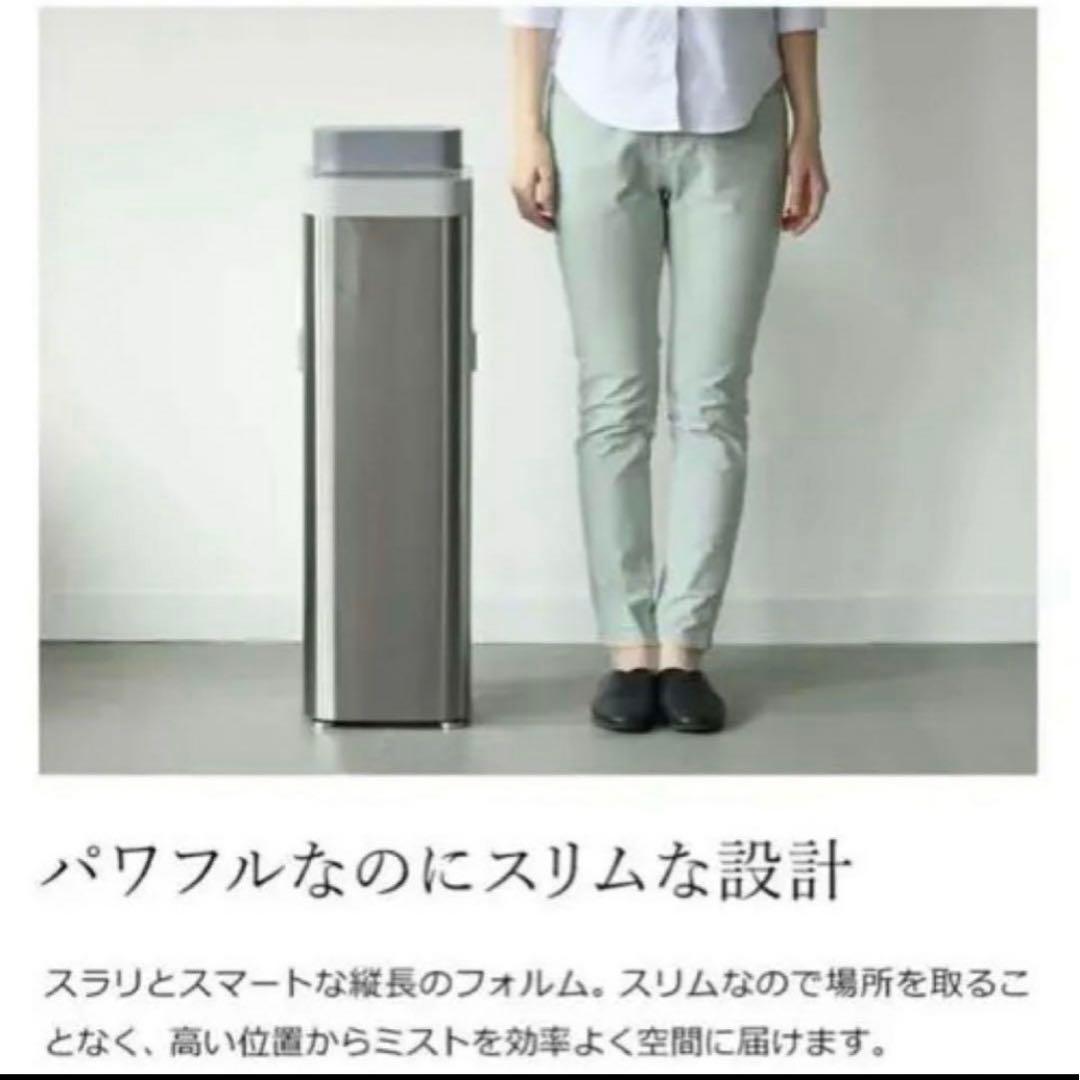 定価242000円】Devirus AC 空間除菌デバイス DVAC-1500 - メルカリ