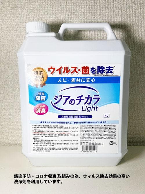 【送料込】 パチスロ スロット実機 KPE マジカルハロウィンJC