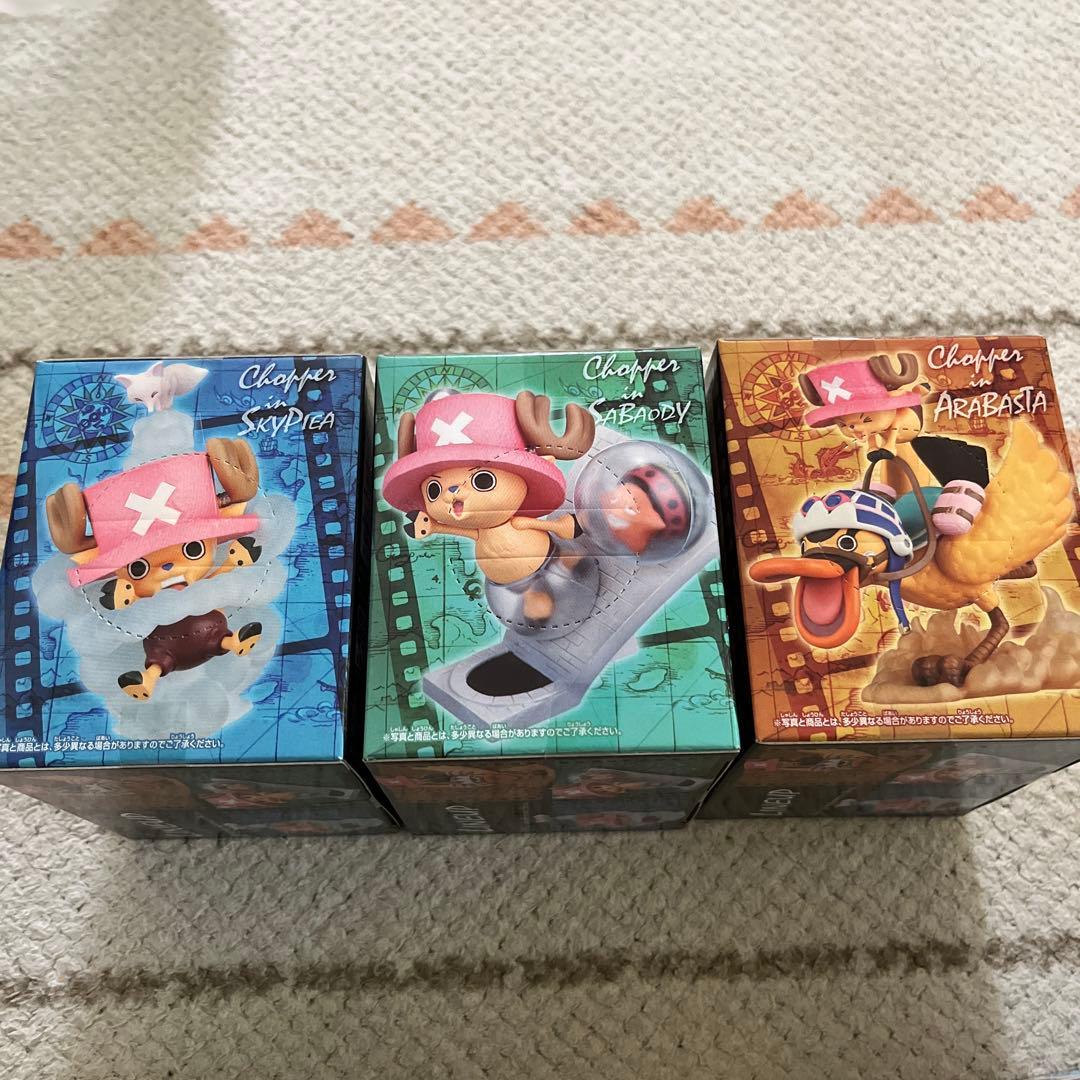 ワンピース デスクトップシアターフィギュア