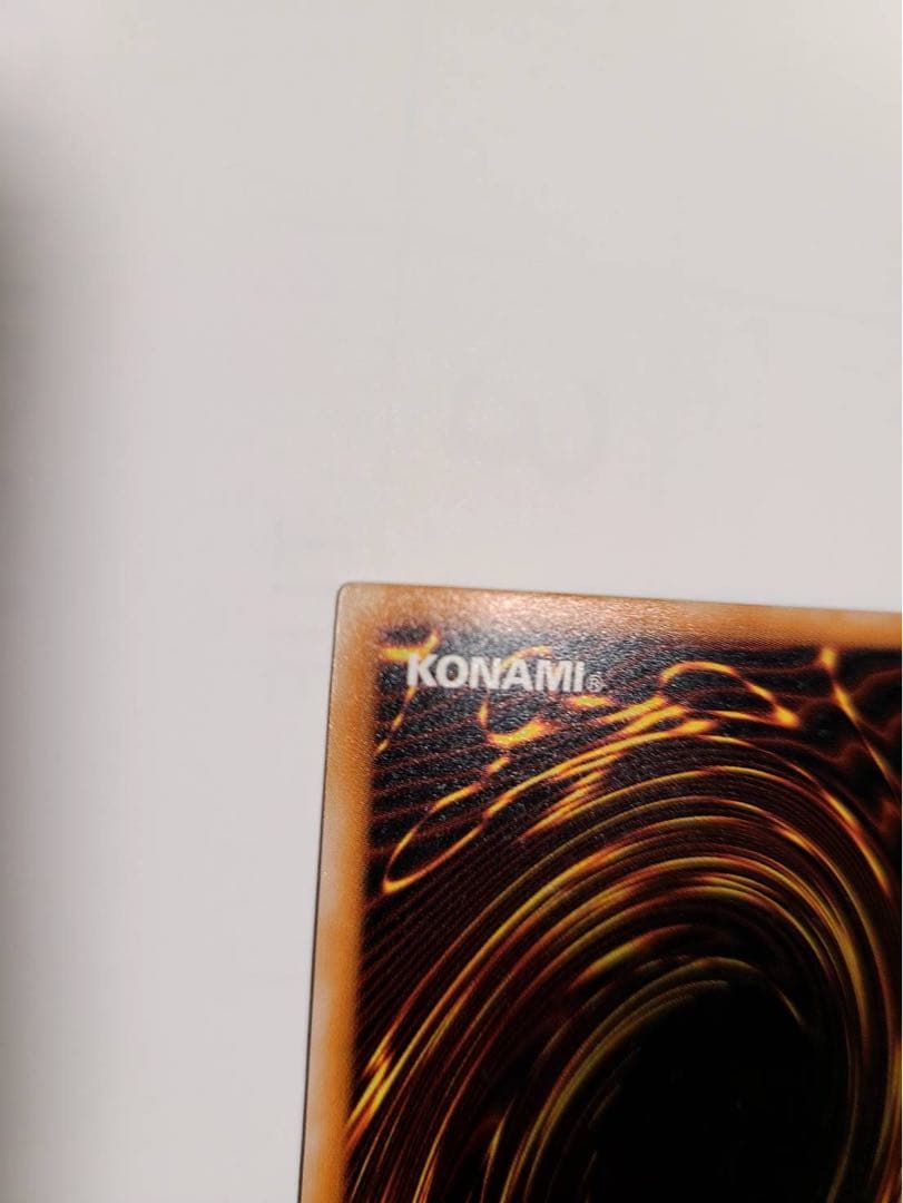 遊戯王カード　ブラック・マジシャン