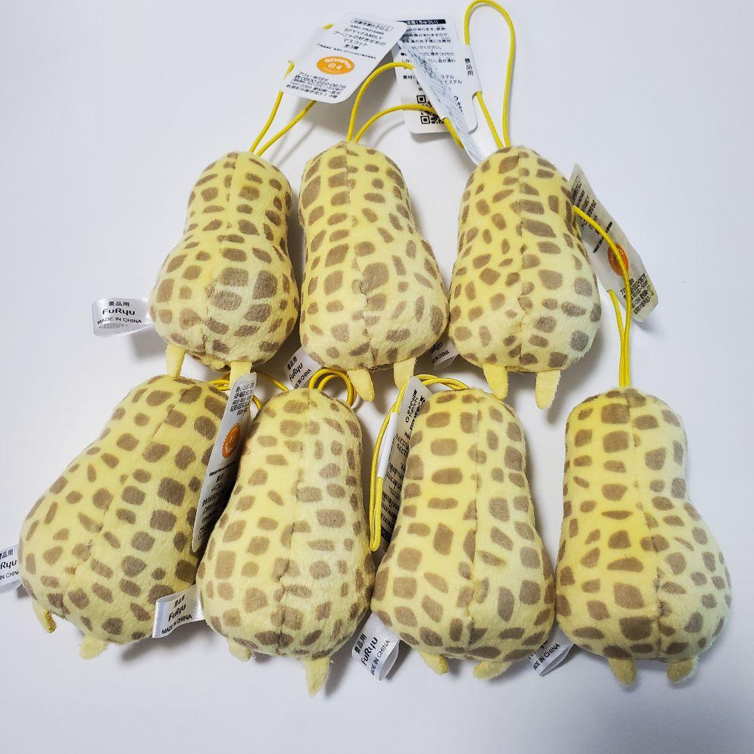 スパイファミリー　アーニャのすきなものマスコット　14点セット