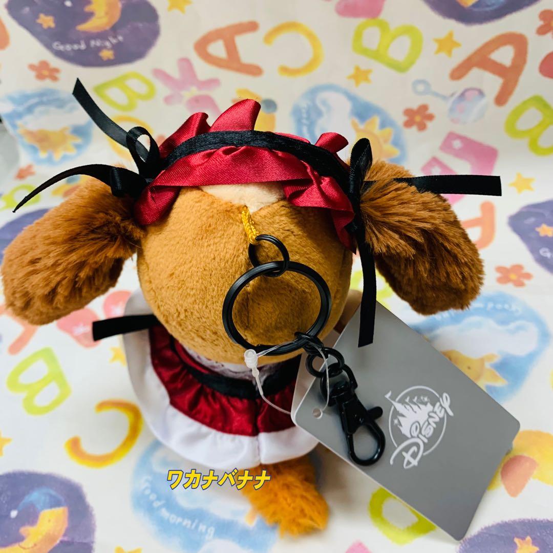 レディ Doll Style ぬいぐるみキーチェーン ディズニーストア 新品