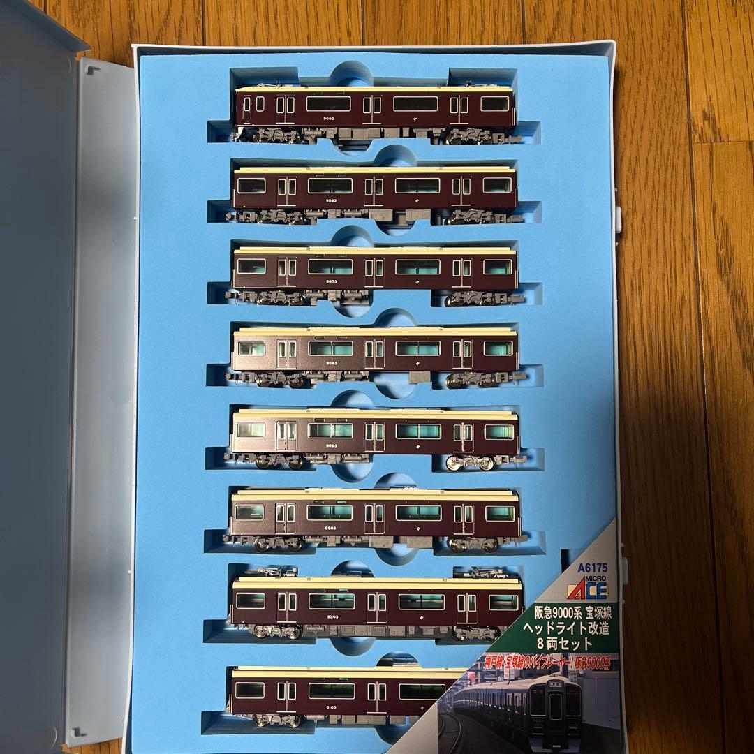 阪急9000系 宝塚線 ヘッドライト改造
