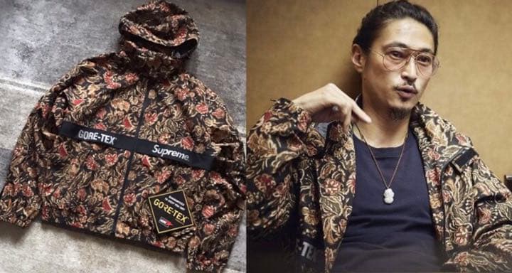 新品未使用タグ付き 窪塚洋介さん着用 Supreme 花柄 マウンテン