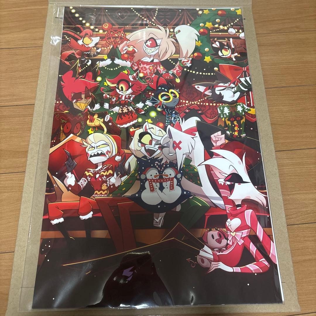 新品未使用 ハズビンホテル クリスマス ホテルサイド ポスター 2025