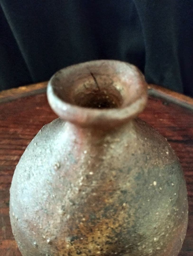 酒器の神様 中村六郎 備前 徳利