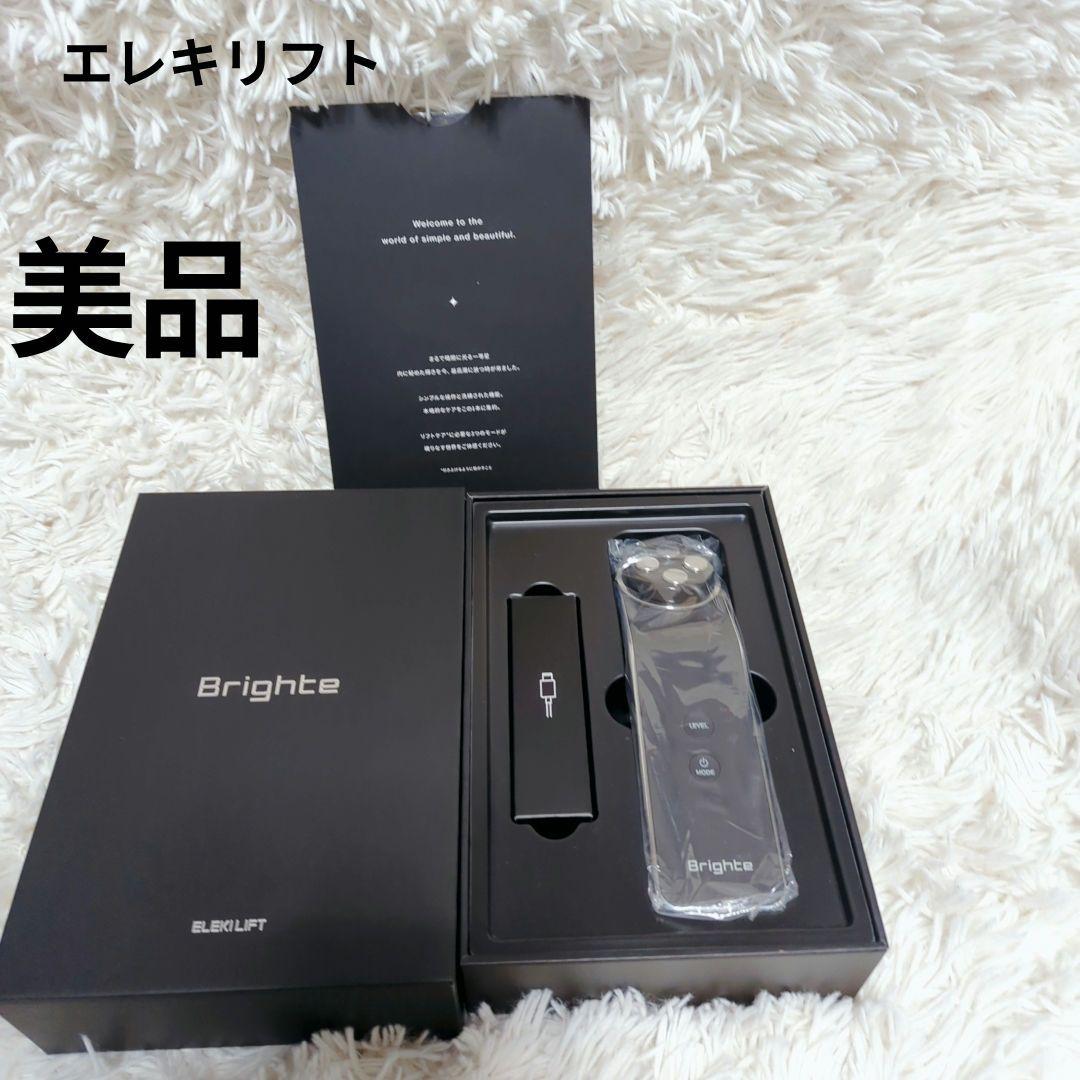極美品　Brighte エレキリフト　美顔器 ブラック ケーブル付 Brighte ELEKI LIFT ブライト エレキリフト （リフト美顔器） : Qutia