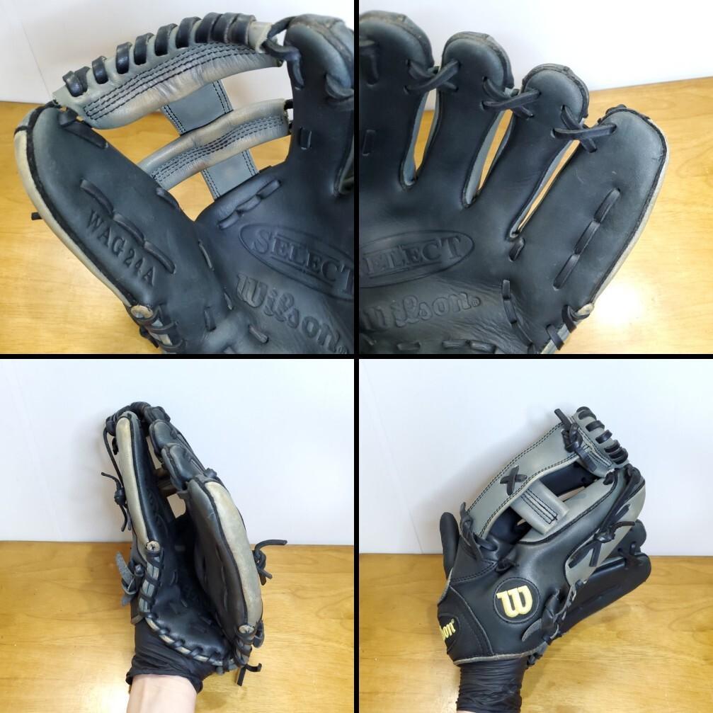 ウイルソン セレクト A3000 G4レプリカ 限定モデル 内野用 軟式