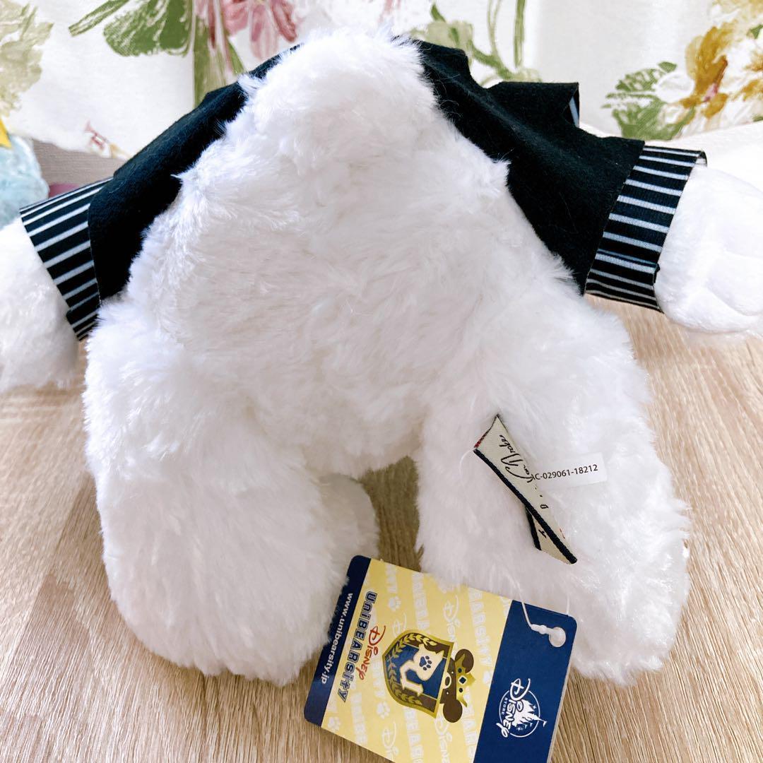 UniBEARsity ディズニー ユニベアシティ ナイトメアビフォアクリスマス