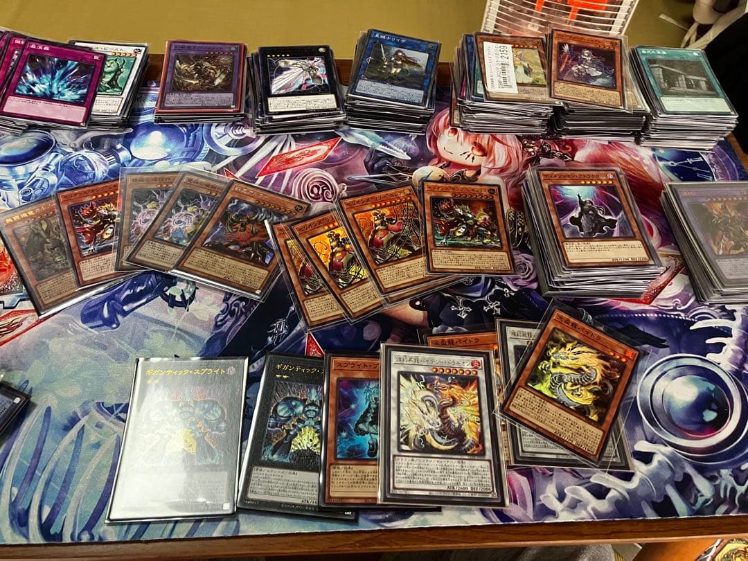 栗*典様 遊戯王OCGカードセット　まとめ売り　引退　処分