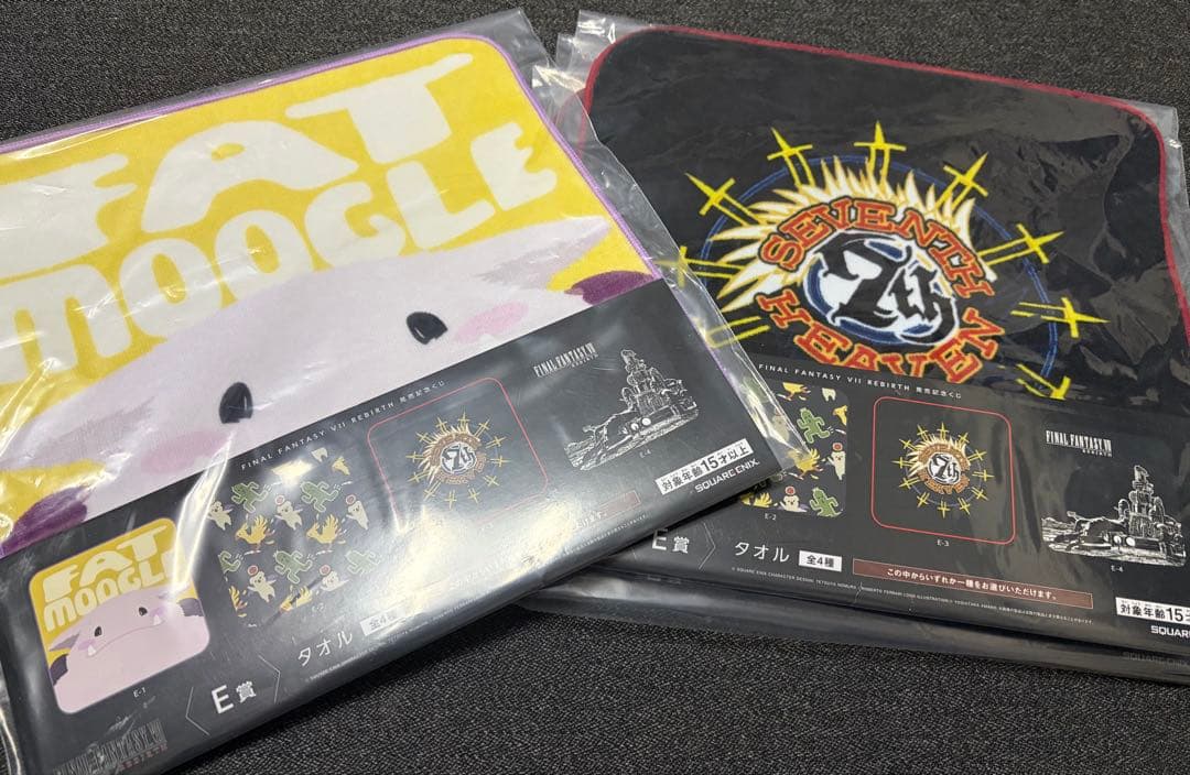 R*w様 【新品】ファイルファンタジー　一番くじ エンド賞セット ティファ・ロッ