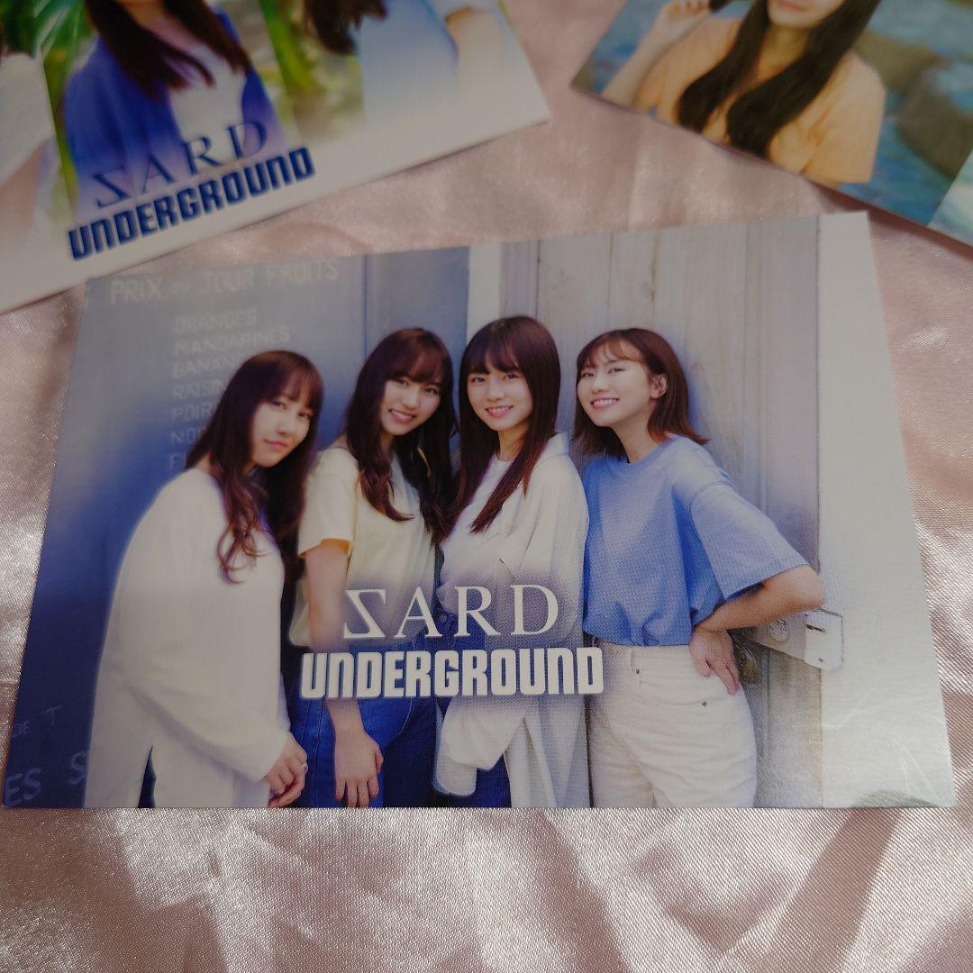 SARD UNDERGROUND サード　アンダーグラウンド　ポストカード　3枚