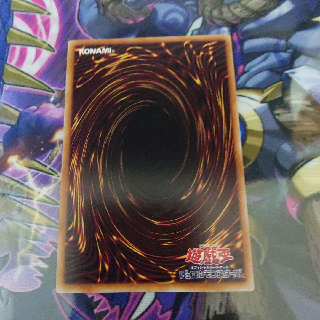 エルシャドール・アプカローネ プリシク