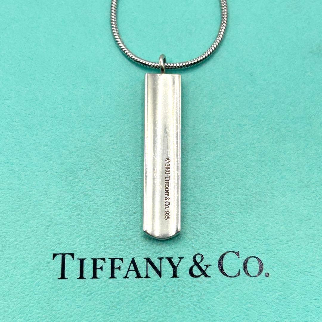 ティファニー ナロー バー 1837 ネックレス シルバー 925 社外チェーン