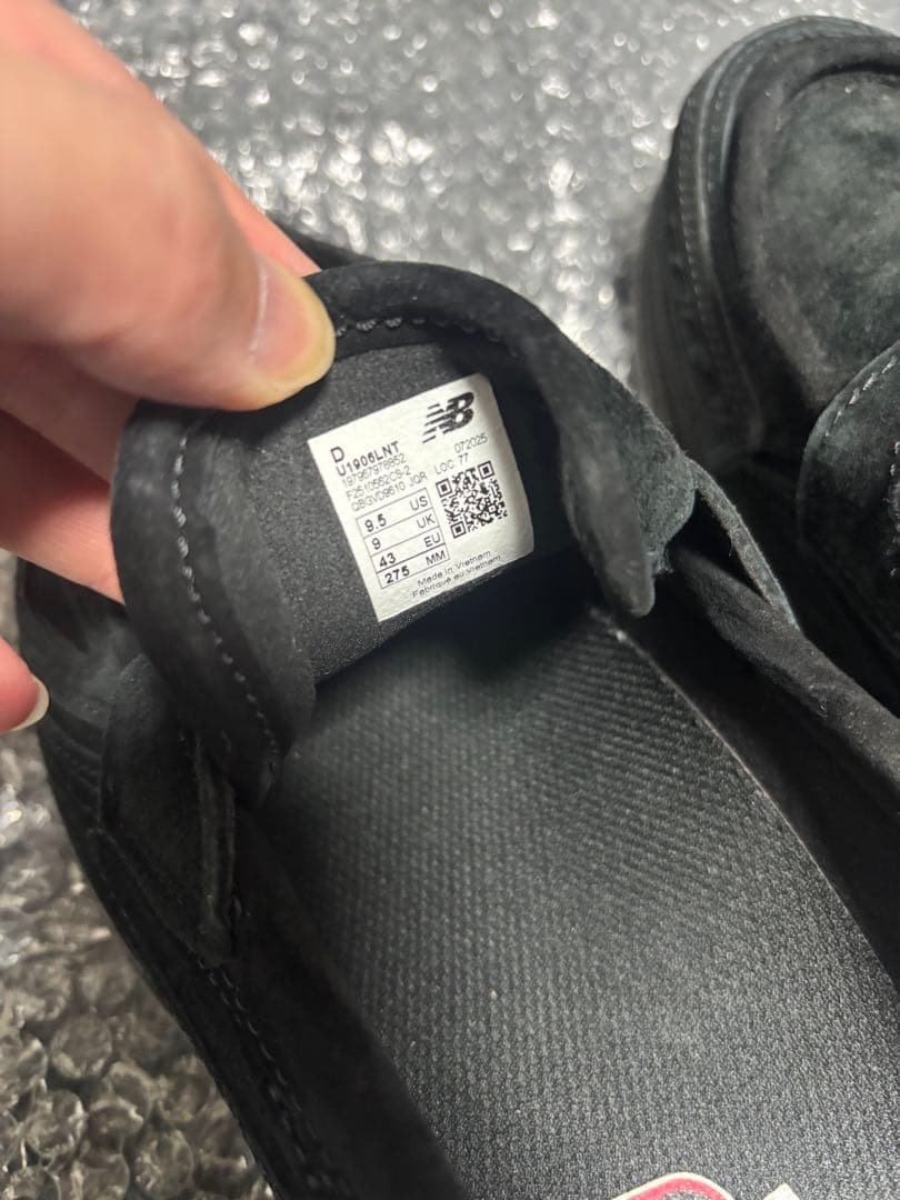 New Balance 1906L ブラック 27.5cm