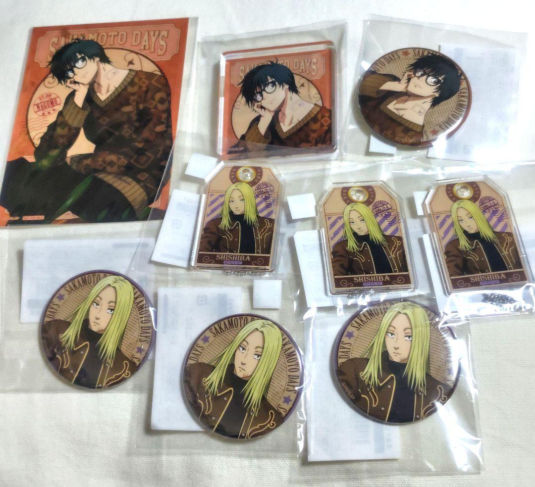 サカモトデイズ まるくじ Vintage Style 南雲与市 神々廻 - メルカリ