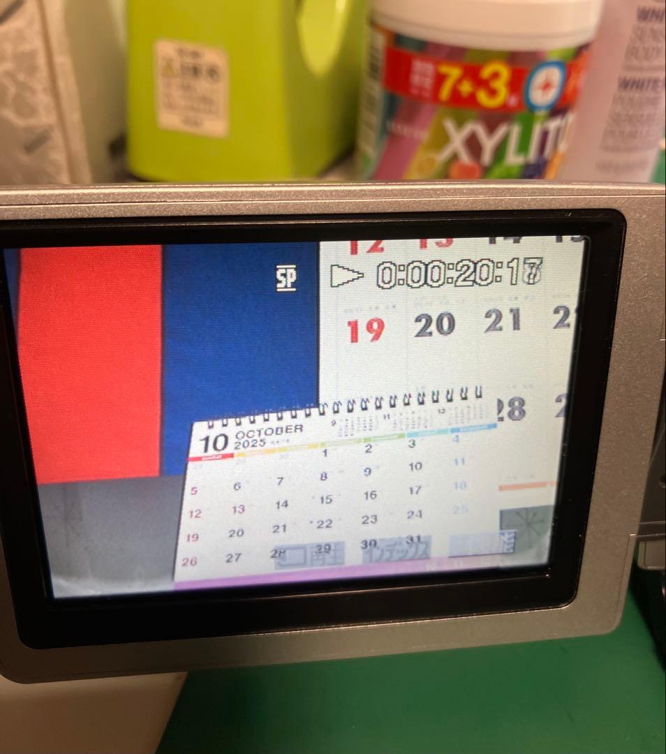 ソニー ビデオカメラ DCR-TRV50ミニDVテープ 液晶画面劣化無し！作動機