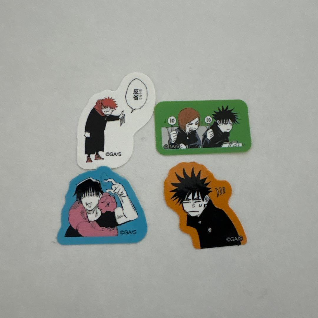 呪術廻戦 虎杖悠仁 伏黒恵 釘崎野薔薇 伏黒甚爾 フレークシール - メルカリ