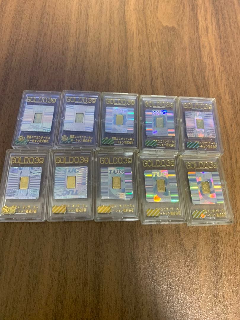 ゴールドチェーンネックレス