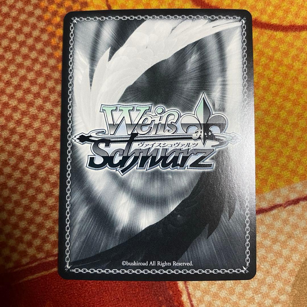 ヴァイス　グリザイア　私は、ニンジャなのだから　ムラサキ　SP 1枚