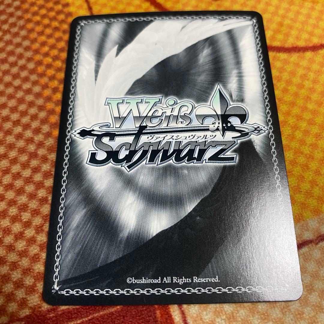 ヴァイス　グリザイア　私は、ニンジャなのだから　ムラサキ　SP 1枚