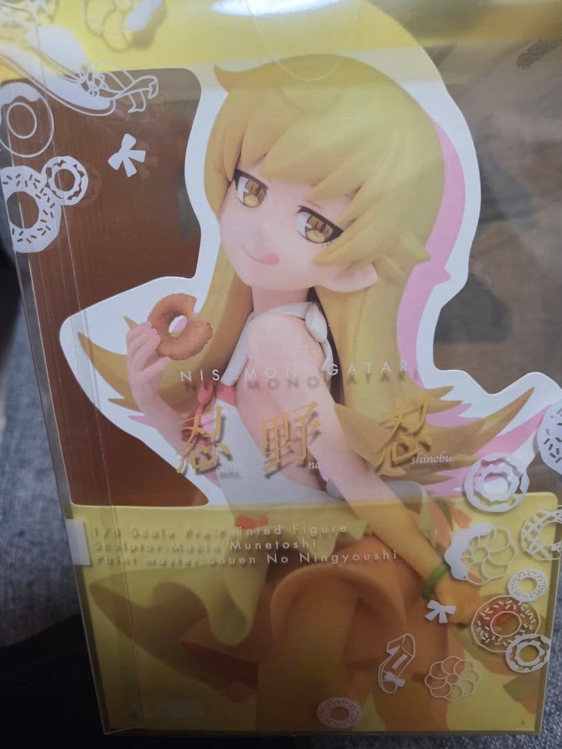 ALTER NISEMONOGATARI 忍野忍 1/8フィギュア