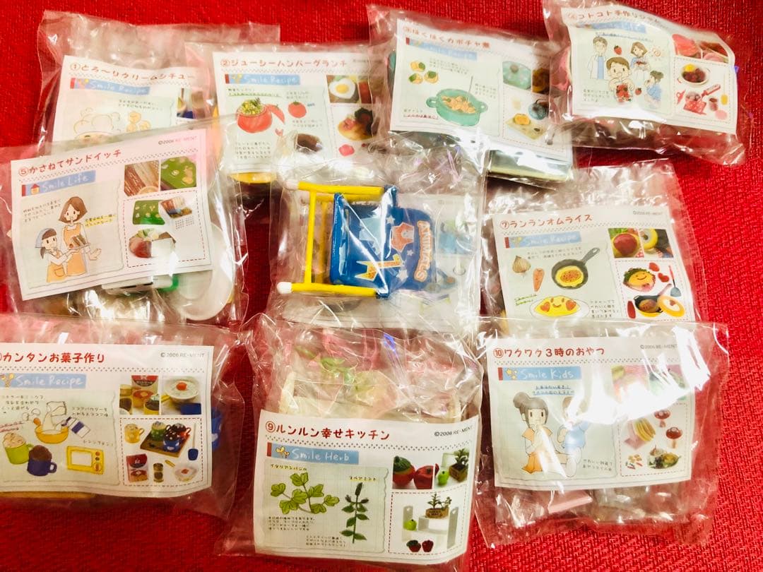 内袋未開封　リーメント　幸せキッチン　全10種類