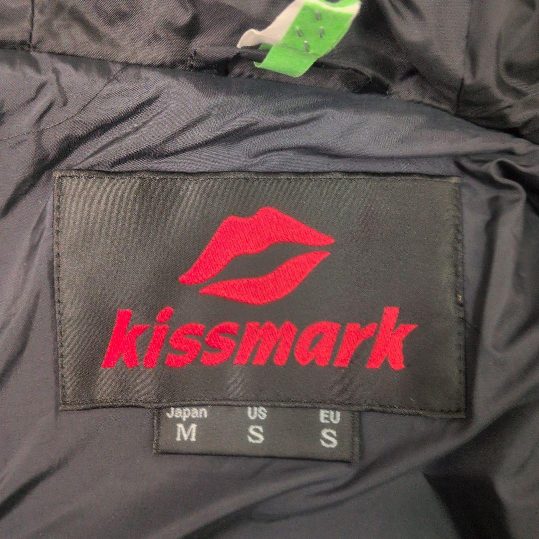 美品 kiss mark ダークグレー スキーウェア 上下セット メンズ
