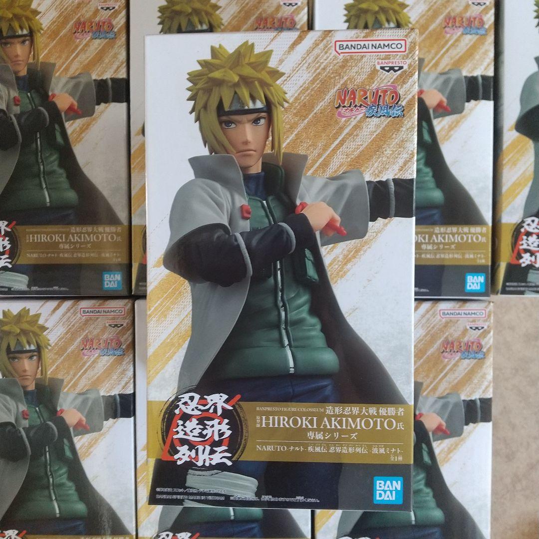 NARUTO -ナルト-フィギュア 波風 ミナト