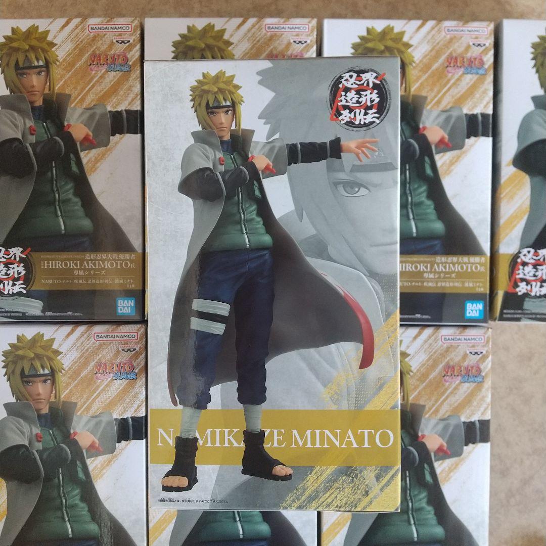 NARUTO -ナルト-フィギュア 波風 ミナト