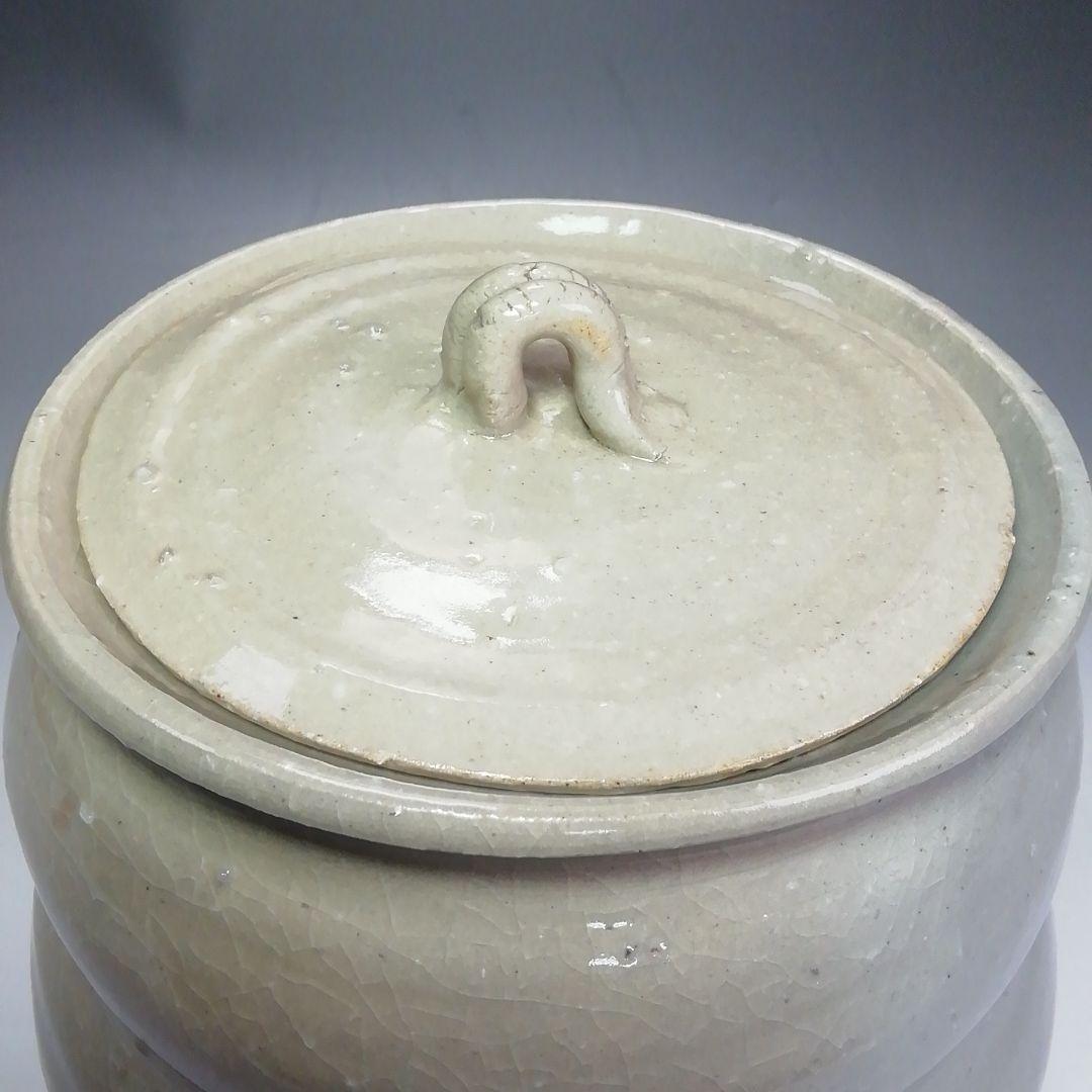 S495 水指 『瓢形水指』『豊田嘉隆作』 共箱 茶道具 - メルカリ