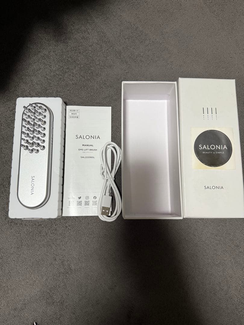 SALONIA サロニア　電気バリブラシ　EMS Amazon.co.jp: SALONIA サロニア EMS リフトブラシ 3Dケア 電気ブラシ