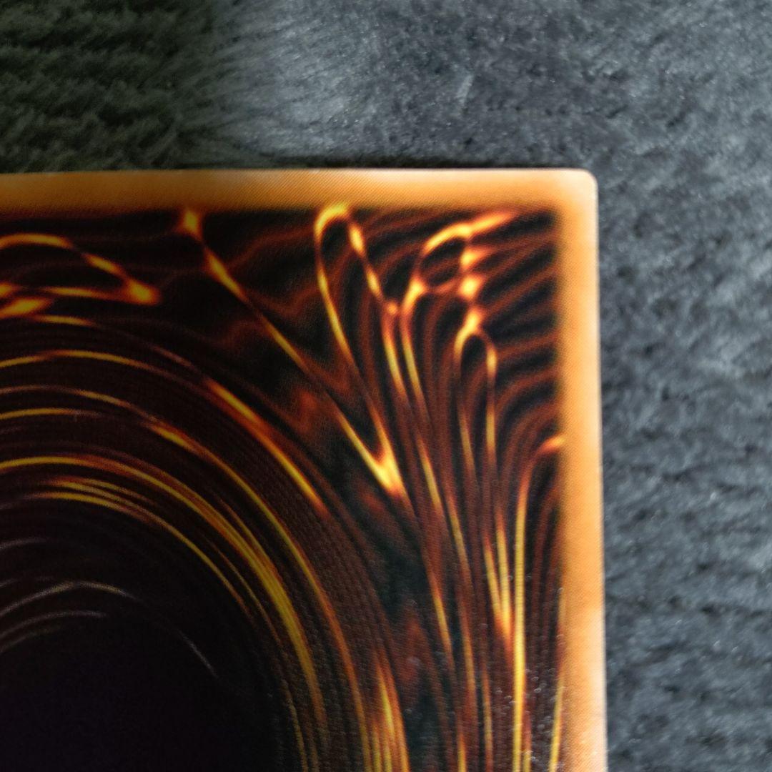 遊戯王　ブラック・マジシャン LN-53　旧レリーフ