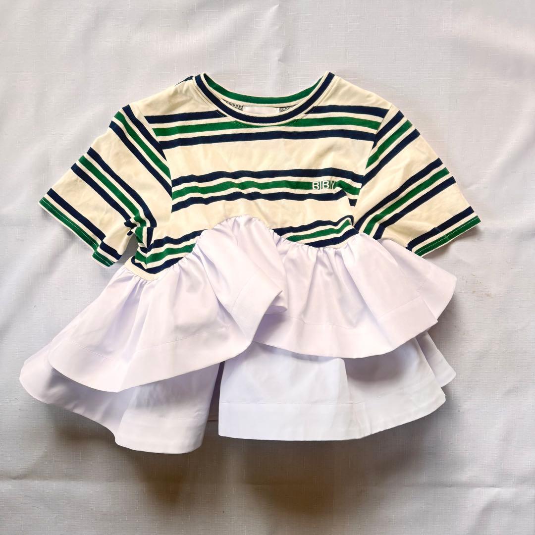 正規品 Bibiy. LOLA PEPURAMU TOP - メルカリ