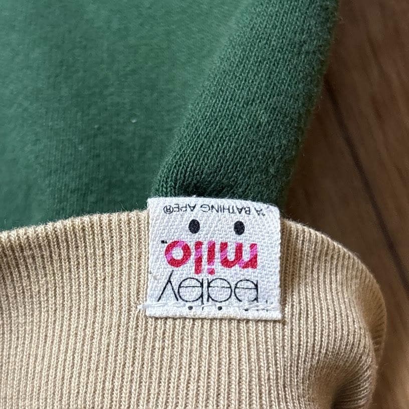 BAPE ABC milo camo crazy hoodie マイロ パーカー - メルカリ