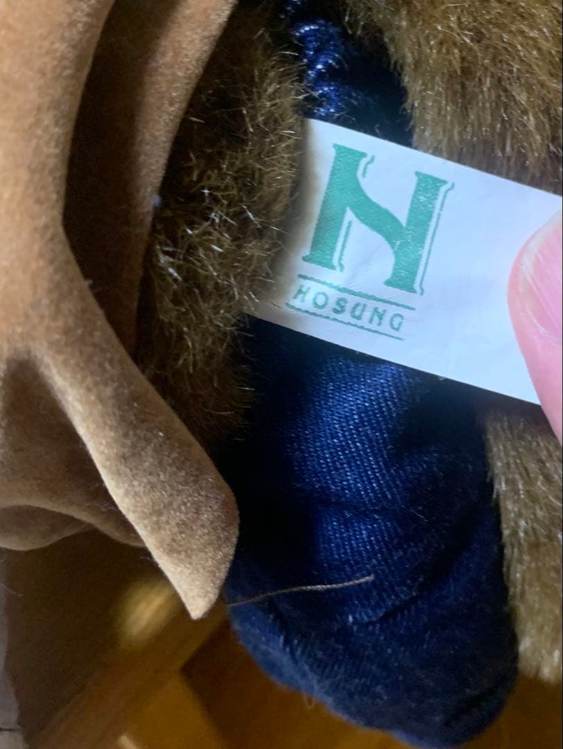 【レトロ】90s HOSUNG モンキー ぬいぐるみ