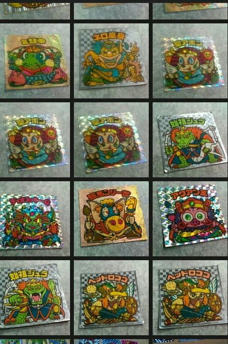 ビックリマン（カタログです）〔ビックリマンシール　値下げ交渉　返金保証〕で再検索