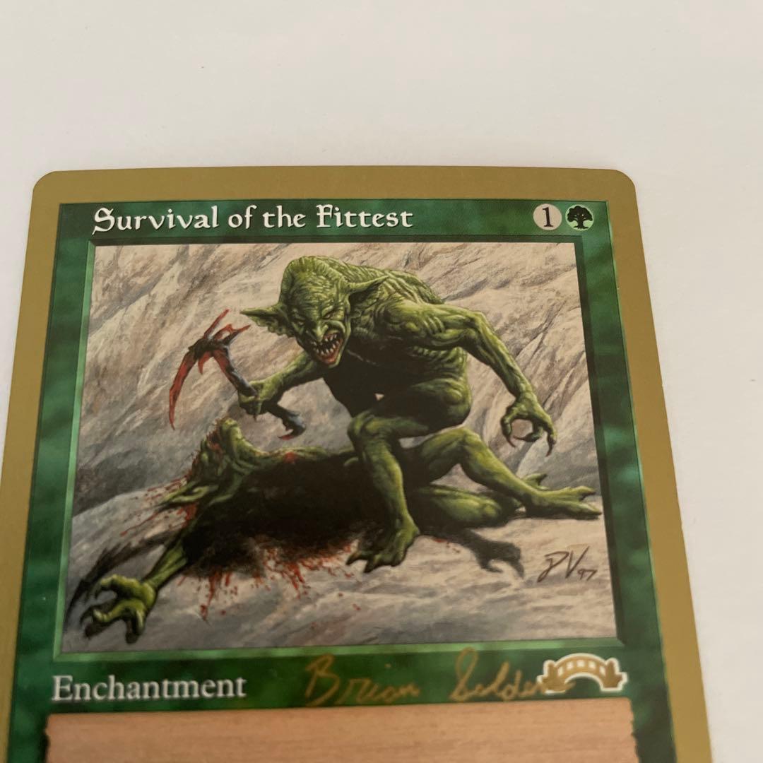 Survival of the Fittest マジック：ザ・ギャザリング　1