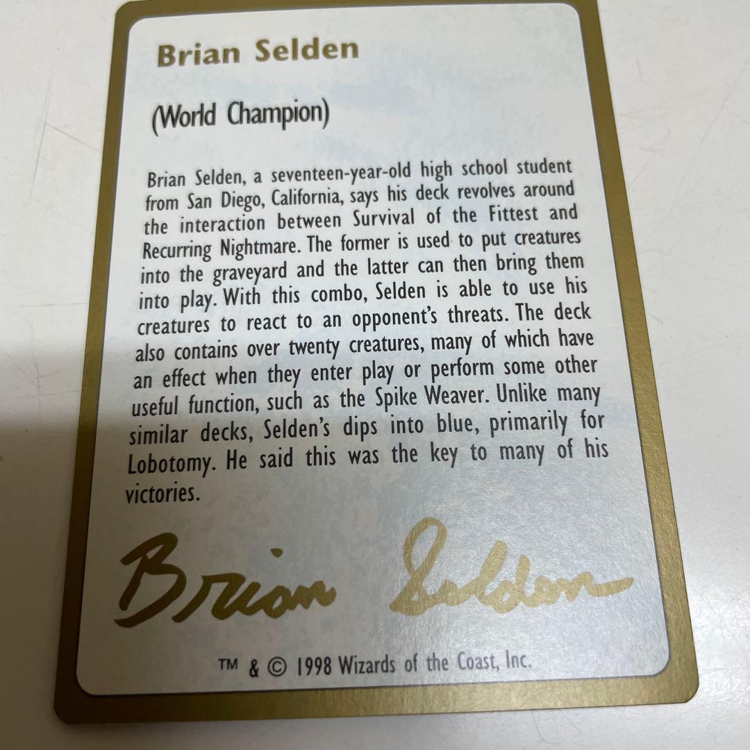 Survival of the Fittest マジック：ザ・ギャザリング　1