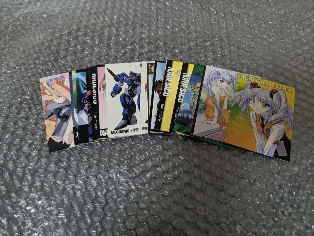 機動戦艦ナデシコ トレーディングカード 20枚 - メルカリ