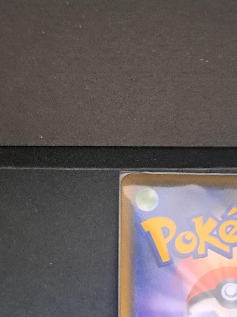 ※ぺぺろん ポケモンカード ブラッキー＆ダークライGX SR SA